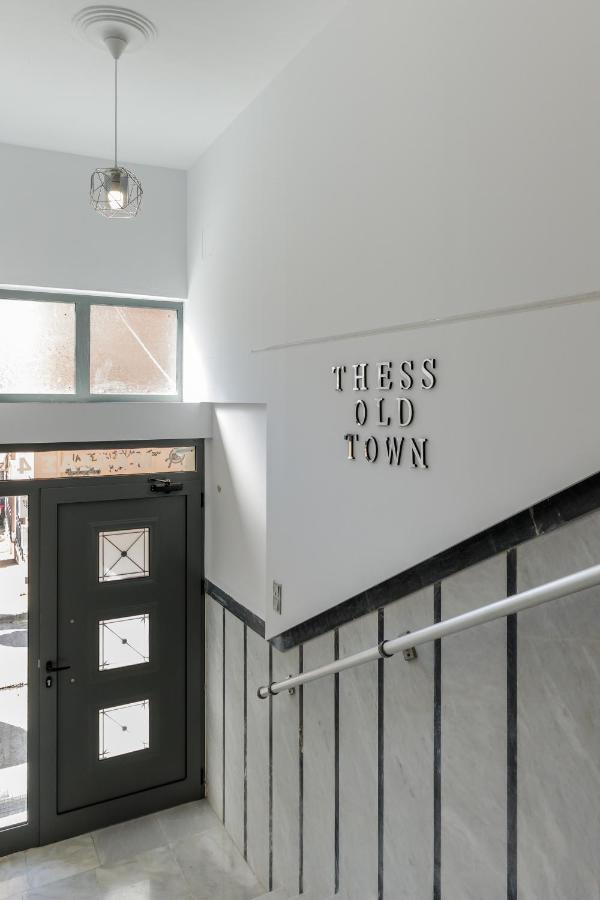Apartament Thess Old Town 3 Free Private Parking Saloniki Zewnętrze zdjęcie